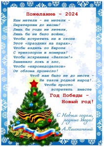 1ab04271-955c-48a6-9b8f-b05286708758