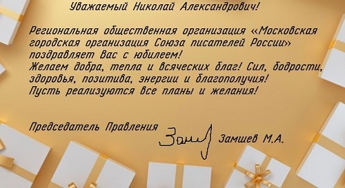 2026-02-24 12_14_10 — 1