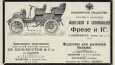 2fIp7qawEVlVqhFPBn6QjsiGNUc-1920
