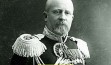 admirali-flota-rossii-spisok-admiralov-rossijskogo-imperatorskogo-flota-i-flota-rossijskoj-federacii-5
