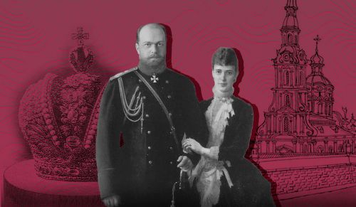 aleksandr