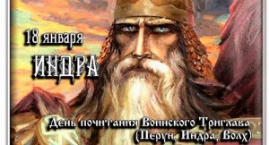 Иллюстрация из интернета