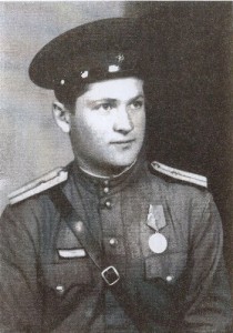 mini-Chapovalov