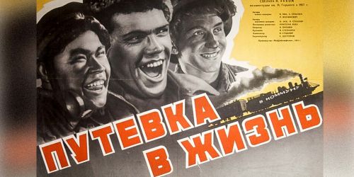 sajt-56