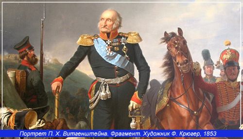 vitgenshtejn-portret-kryuger